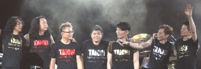 Tai Chi 2012-8-11 Hong Kong